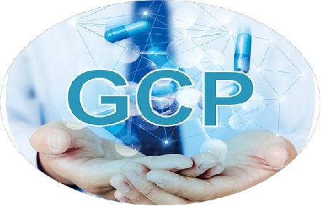 只有GCP培训记录而没有GCP证书，是否可以？（安控新能）